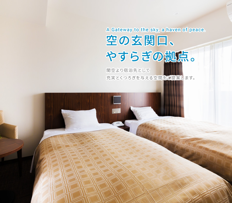 ツインルームの画像